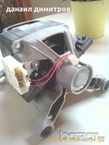 Мотори за перални и съдомиялни, снимка 2 - Перални - 21367761