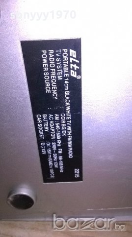 elta-tv radio-внос швеицария, снимка 11 - Телевизори - 20035970