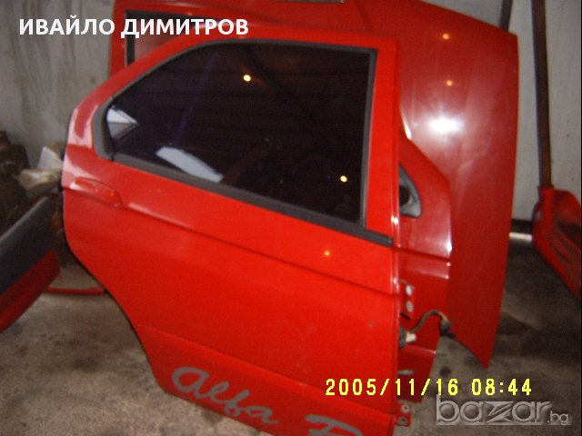 Alfa Romeo 146 1.4 TS на части, снимка 6 - Автомобили и джипове - 12328087