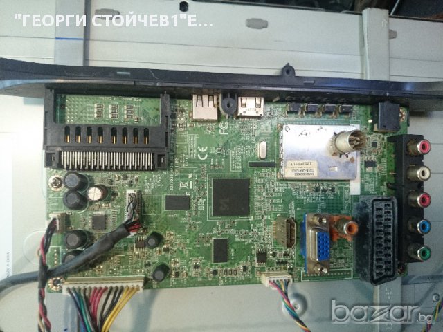 32AV933G СЪС СЧУПЕН ПАНЕЛ, снимка 3 - Части и Платки - 15493212