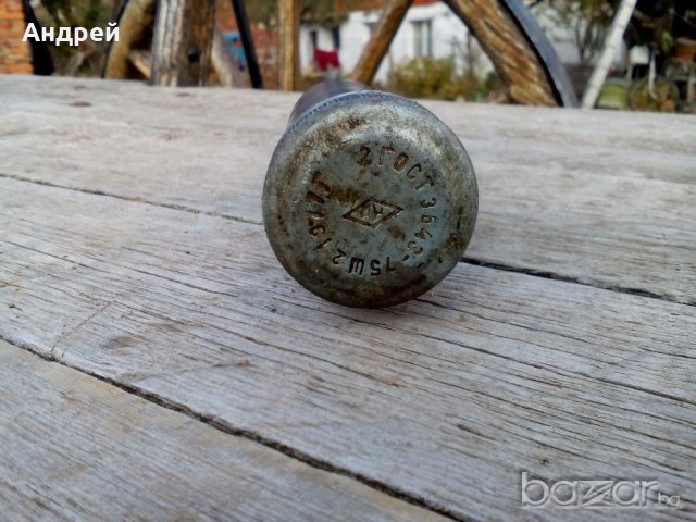 Военна,армейска гресьорка, снимка 5 - Антикварни и старинни предмети - 19776349