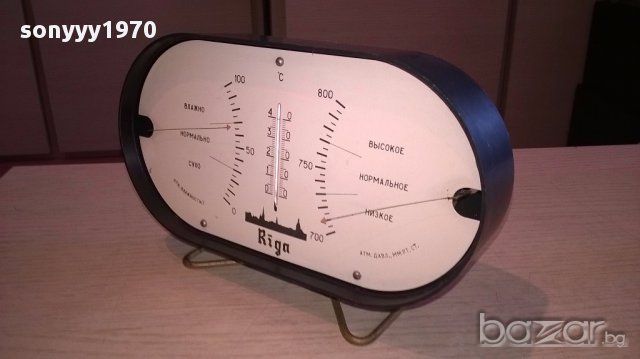 Ретро хидро/баро/термометър-руски-22х13х5см, снимка 11 - Антикварни и старинни предмети - 17745395
