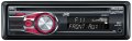 Радио CD MP3 Player за автомобил- JVC с AUX, снимка 2