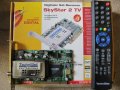 TP-link рутер, DVB-S тунери, moto g