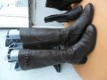 ДАМСКИ 39 БОТУШ, 100% ЕСТЕСТВЕНА КОЖА, GOGOMOTO.BAZAR.BG, снимка 16