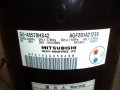Компресори Mitsubishi Heavy Industry, снимка 4