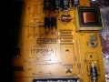 Power Board 17ips19-5 , снимка 2