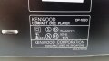 CD player Kenwood DP-1020, снимка 2