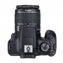 Canon EOS 1300D + обектив CANON EF-S 18-55 f/3.5-5.6 IS II , снимка 6