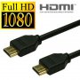 Информационен кабел Кабел HDMI-HDMI 5м -  10.2Gbit, снимка 1 - Други - 9493276