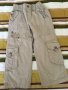 Бежово панталонче 4г., снимка 1