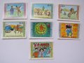Сет 7 марки Детски картини, Монголия, 1976 г., минт