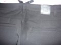 Панталон марка KAREN BY SIMONSEN, нов с етикет - Размер 36., снимка 8