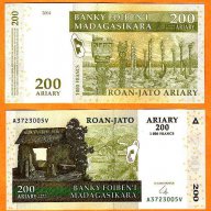 МАДАГАСКАР 200 АРИАРИ 2004 UNC, снимка 1 - Нумизматика и бонистика - 13580543