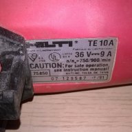 hilti-комплект перфоратор/батерии/зарядно-швеицария, снимка 12 - Бормашини - 14386031