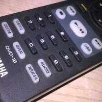 yamaha dvd-16 remote control-внос швеицария, снимка 13 - Дистанционни - 25117016