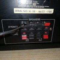soundwave a-900-stereo amplifier-внос швеицария, снимка 13 - Ресийвъри, усилватели, смесителни пултове - 20257193