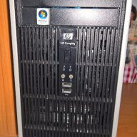 Компютър HP dc5700 Intel c2d- 2 Gb DDR2, снимка 3 - За дома - 13986999