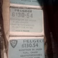 Peugeot  уред за гориво 6130.54, снимка 1 - Части - 25642410