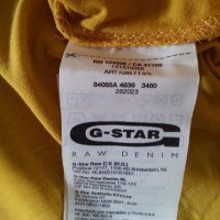 G-star - страхотна мъжка тениска, снимка 8 - Тениски - 21325112