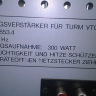 power amplifier system 777-for turm vtcf-102-внос швеицария, снимка 12 - Ресийвъри, усилватели, смесителни пултове - 9009969