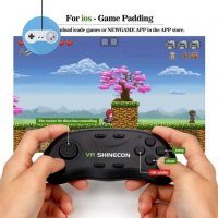 Джойстик VR Shinecon Bluetooth Wireless Gamepad Remote Controller‎, снимка 5 - Аксесоари - 21492951