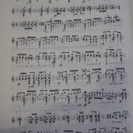 Книга "Kubai gitármüvek - Gitar Musik from Cuba" - 20 стр., снимка 4 - Специализирана литература - 15840923