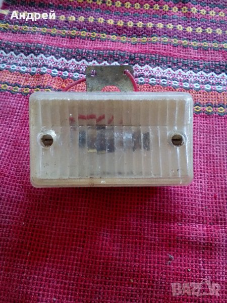 Старо фарче,фар за задна, снимка 1