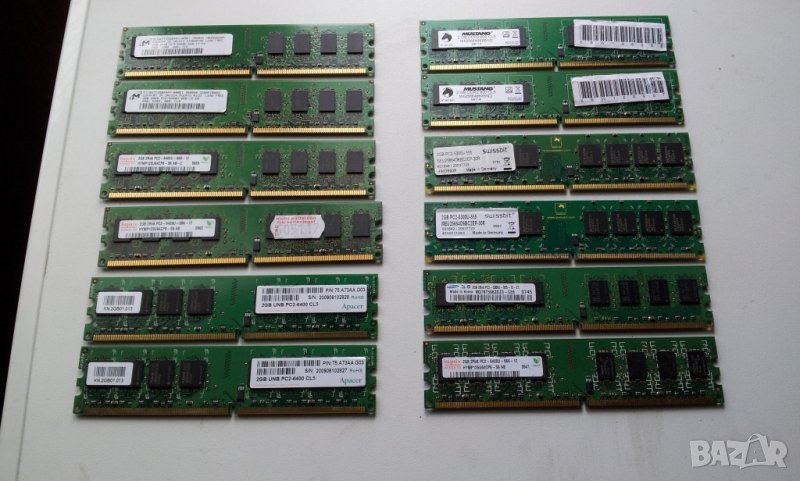 RAM Ram РАМ Рам памет 2gb DDR2 667/ 800MHZ за лаптоп и настолен компютър , снимка 1