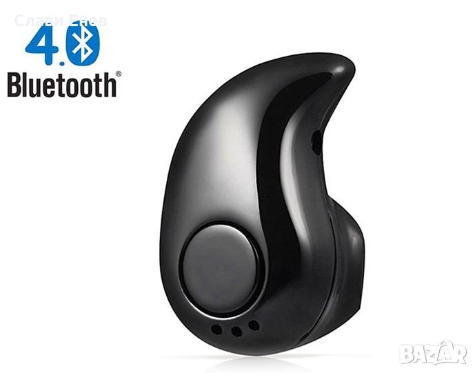 Mini handsfree Bluetooth слушалка, снимка 1