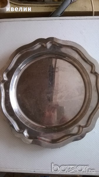 метална чиния,плато, снимка 1