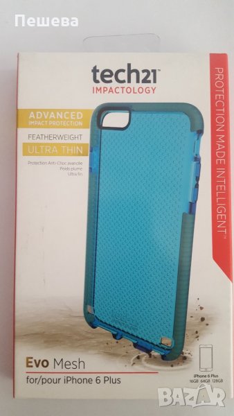 калъф, кейс за iphone 6+, снимка 1