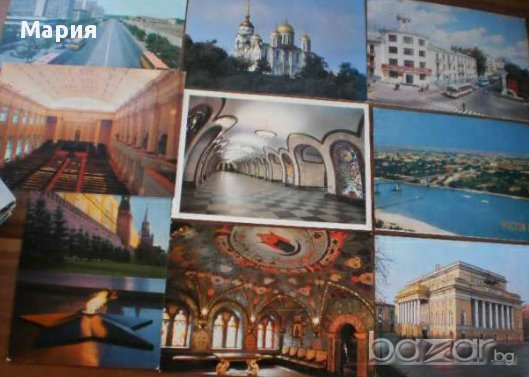 Стари руски картички-градове и забележителности, снимка 1