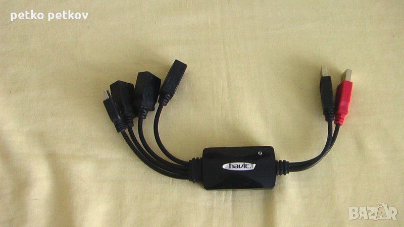 USB Hub, снимка 1