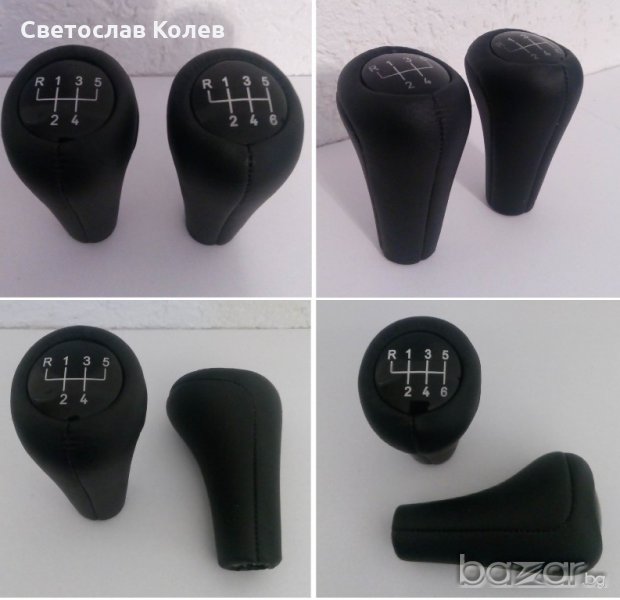 Топка за скоростен лост BMW Естествена Кожа 5 и 6 Скорости, снимка 1