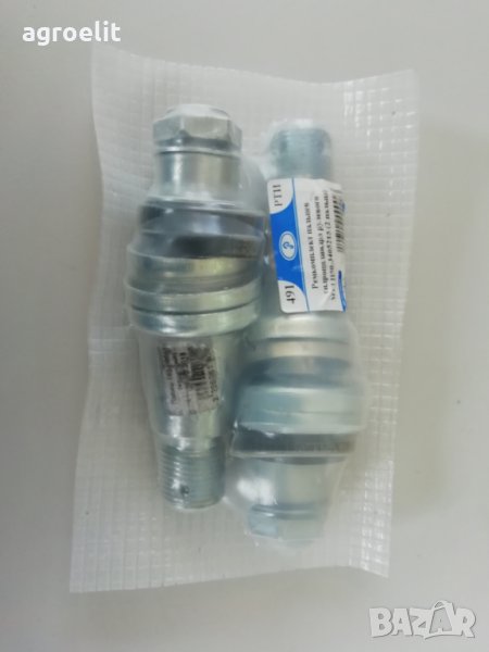 Части серво управление МТЗ ЮМЗ Т25 , снимка 1