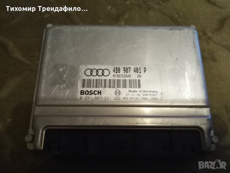 AUDI A6 2.5 TDI ECU 4b0907401p 0281001931, 4b0 907 401 p, 0 281 001 931 Ауди 2.5тди компютър, снимка 1