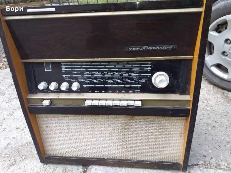 Радиограмофон VEF Rapsodija , снимка 1