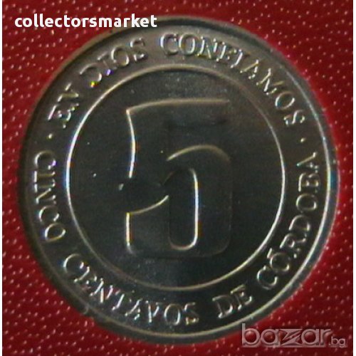 5 центаво 1974 FAO, Никарагуа, снимка 1