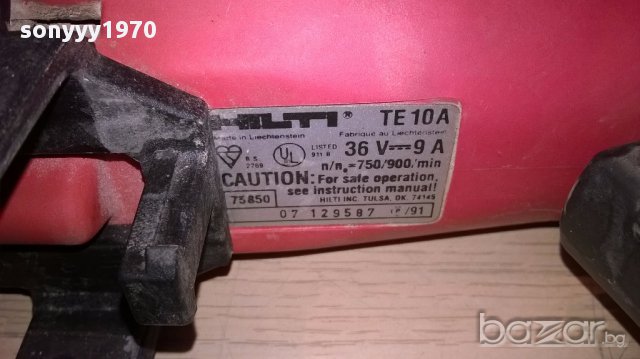 hilti-комплект перфоратор/батерии/зарядно-швеицария, снимка 12 - Бормашини - 14386031