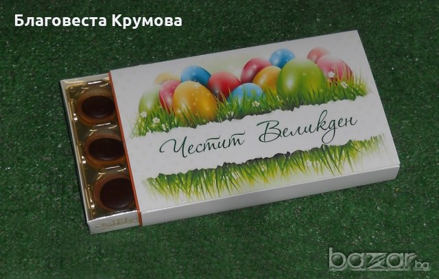 Кутия Тофифи с дизайн, снимка 3 - Кетъринг - 21454659