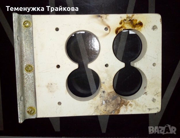 Продавам Керамична Плочка, снимка 2 - Друга електроника - 26088120