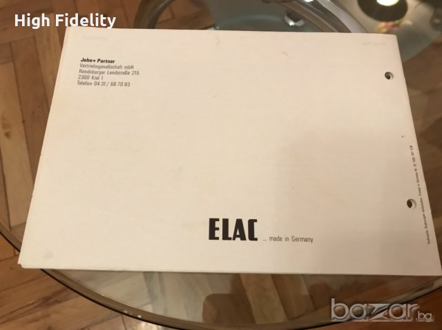 Инструкция за употреба на тонколони и усилватели Elac, JBL, Mission, Sony, Canton, Audiolab, Atlas , снимка 7 - Тонколони - 20496354