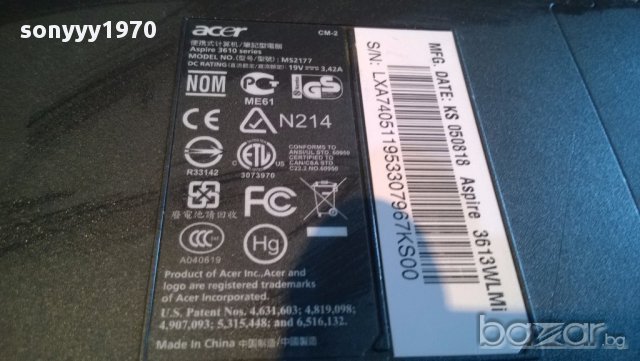 Acer-лаптоп за ремонт за части, снимка 7 - Части за лаптопи - 16291133