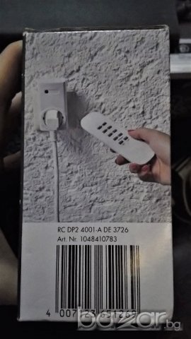 Щепсели 4бр. с дистанционно Intertek, 40m, 3680W - немски, нови! , снимка 2 - Друга електроника - 20316888