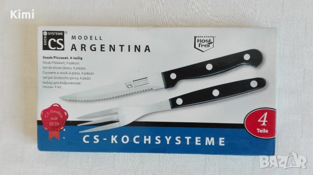 Кухненски ножове, снимка 8 - Прибори за хранене, готвене и сервиране - 24500305