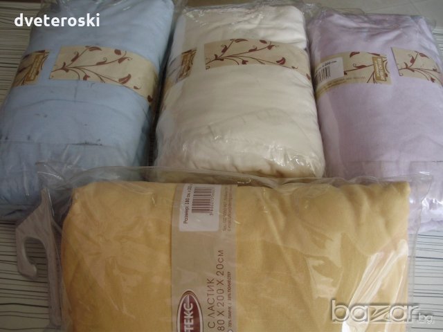 Чаршаф с ластик, снимка 5 - Спално бельо - 14979558