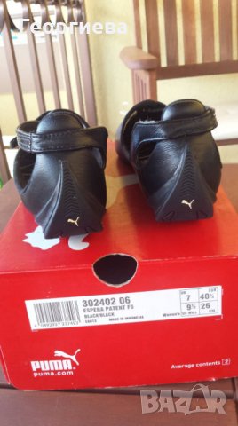 Дамски спортни обувки на Пума, снимка 4 - Дамски ежедневни обувки - 22389125