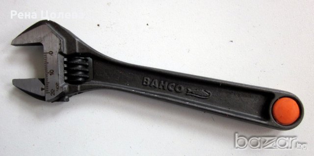 Раздвижен гаечен ключ до 20mm BAHCO 8070