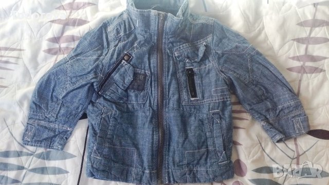 Газарско дънково якенце, снимка 1